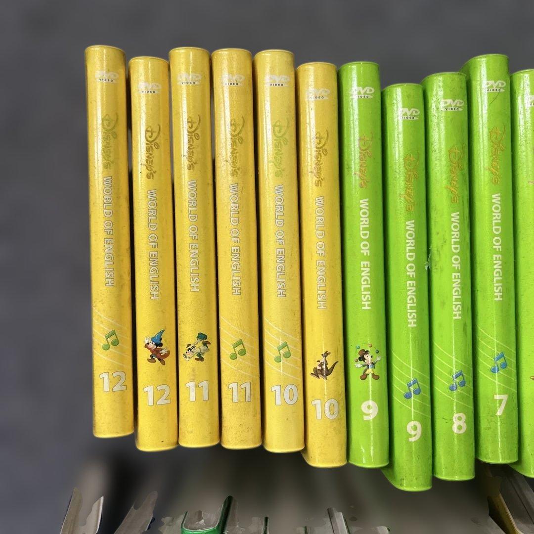 齋*雄様 ディズニー英語DVD/CDセットDisney world of Eng