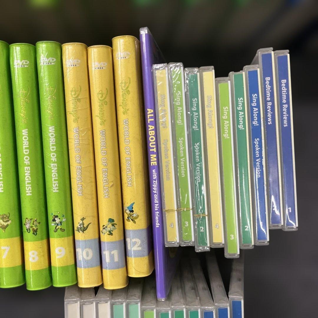 齋*雄様 ディズニー英語DVD/CDセットDisney world of Eng