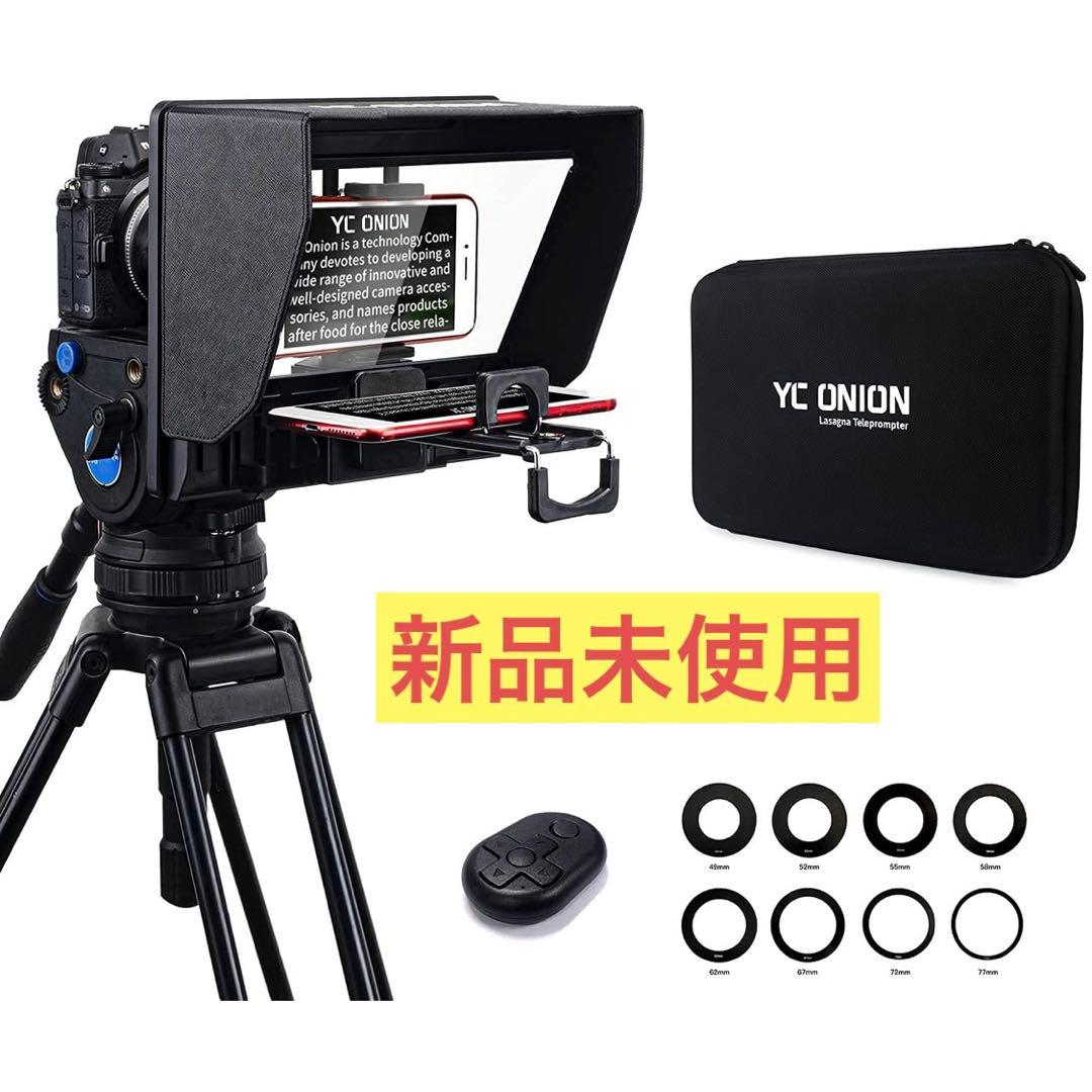 新品★テレプロンプター タブレット/スマートフォンカメラ用 Android対応