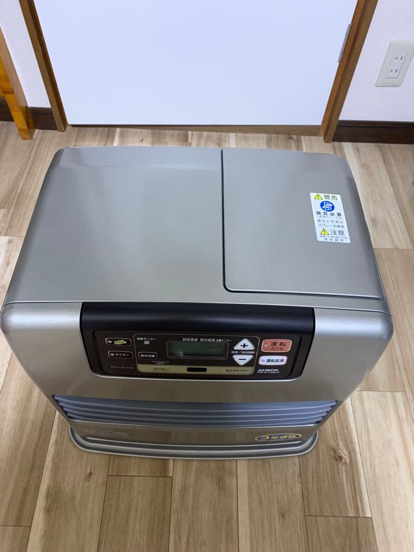 DAINICHI FW-4714SLX 石油ファンヒーター