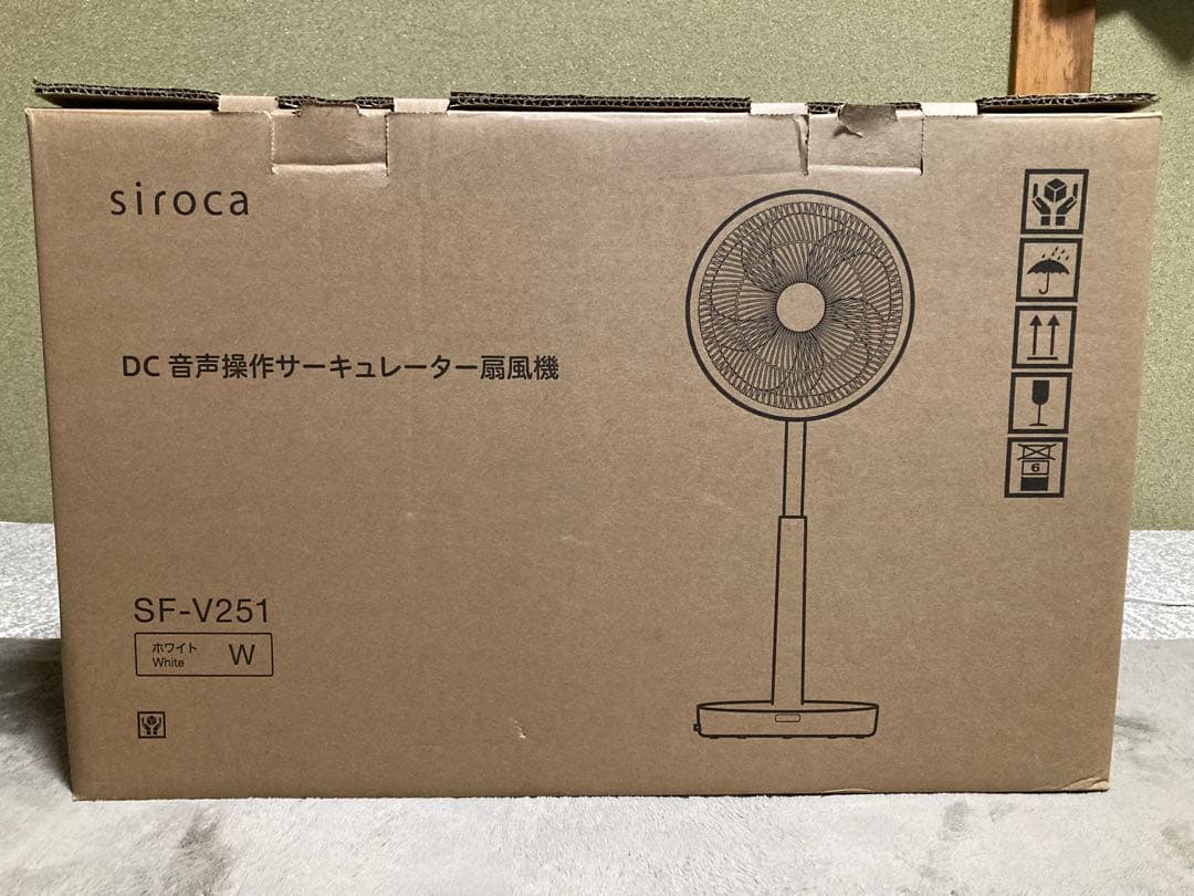【美品】DC音声操作サーキュレーター扇風機 シロカのポチタマ扇 SF-V251