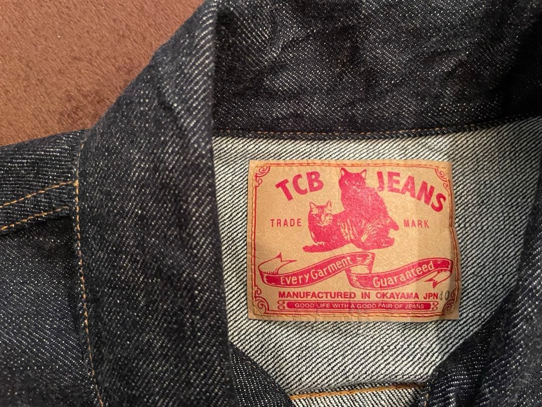 TCBジーンズ　50's Jacket 13.5oz size 40