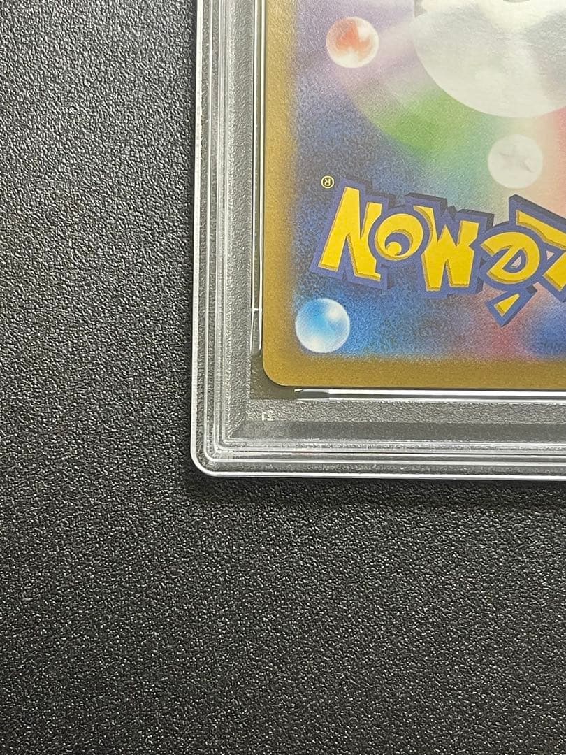 【PSA10】セレビィV SR JET-BLACK SPIRIT