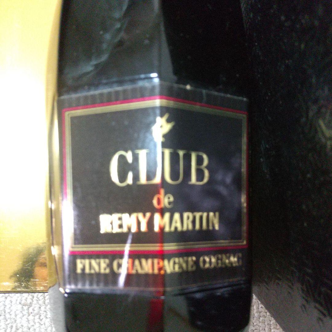 新品ＣＬＵＢ de REMY MARTINブランデー古酒