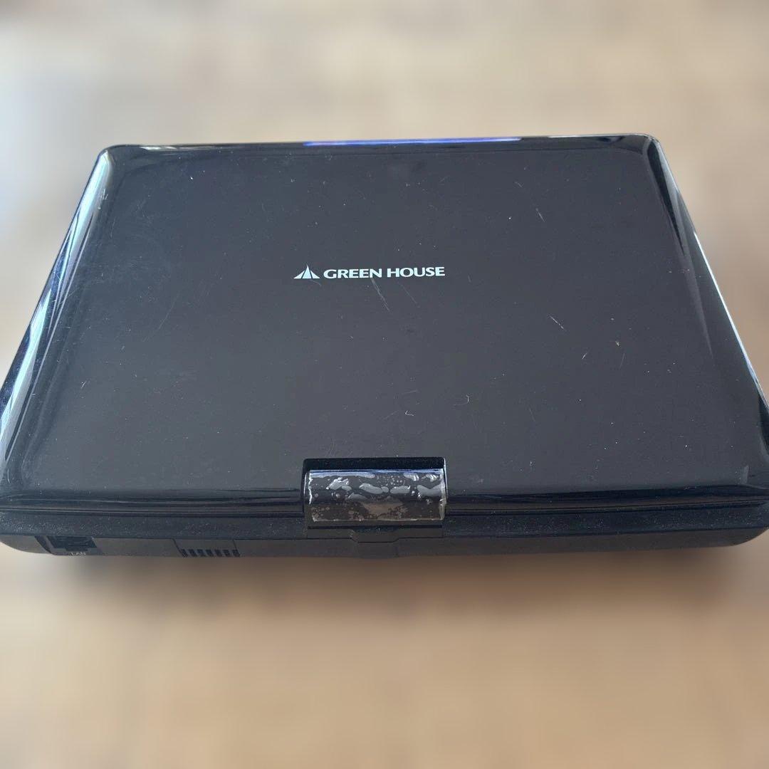 10インチGREEN HOUSE ポータブルブルーレイプレーヤー