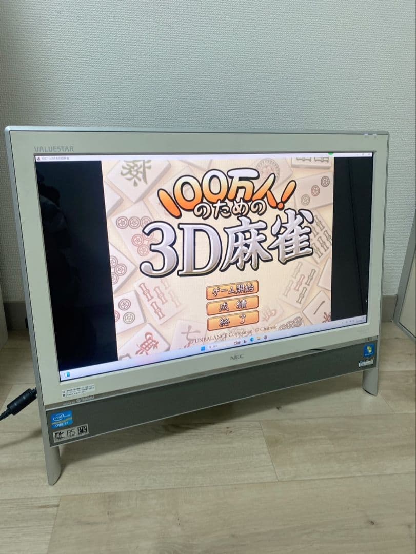 【最上位モデル i7】NEC デスクトップPC 容量2000GB