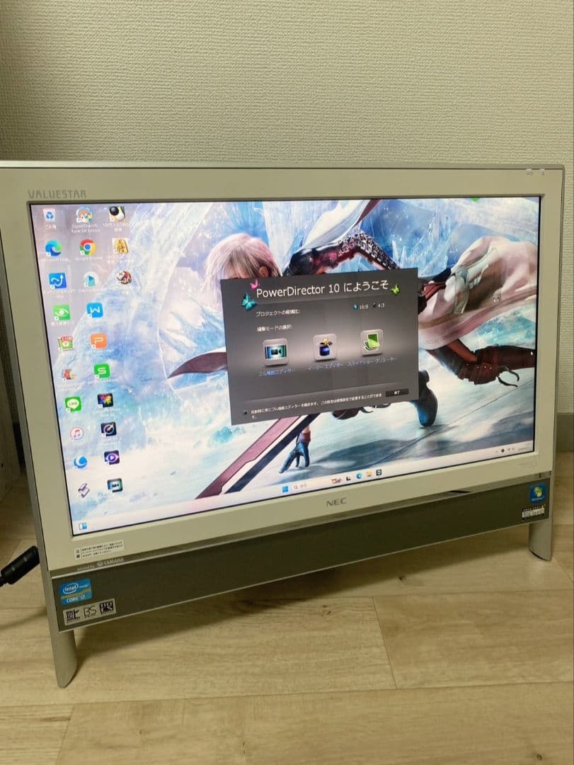 【最上位モデル i7】NEC デスクトップPC 容量2000GB