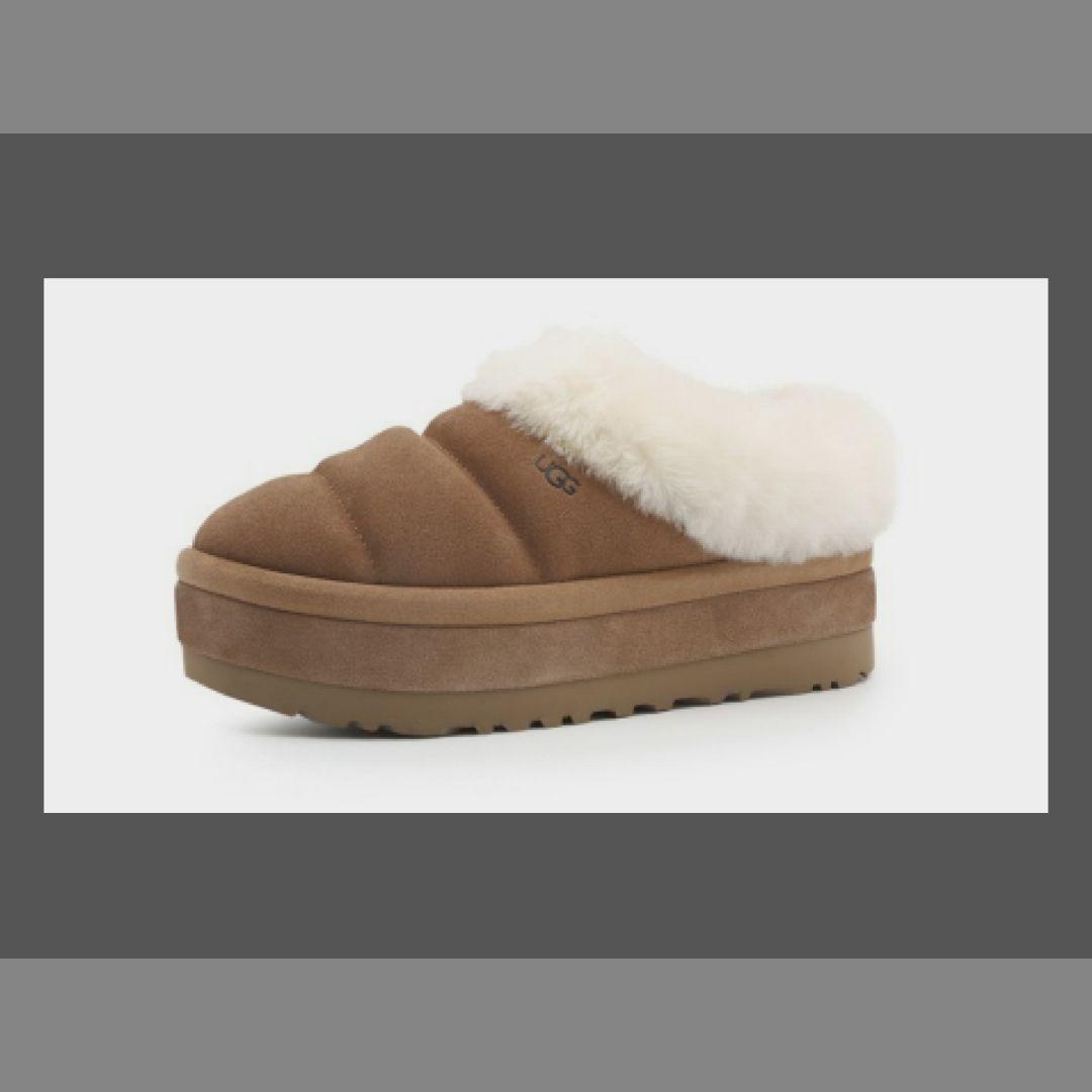 UGG ムートンブーツ 栗色