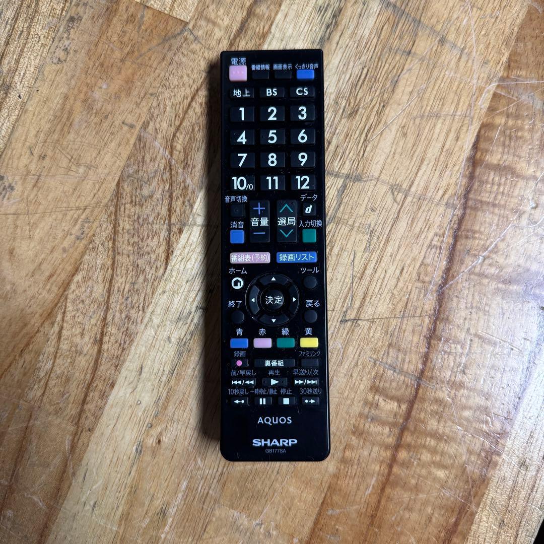 シャープ 40V型 液晶テレビ AQUOS LC-40H30 裏番組録画対応