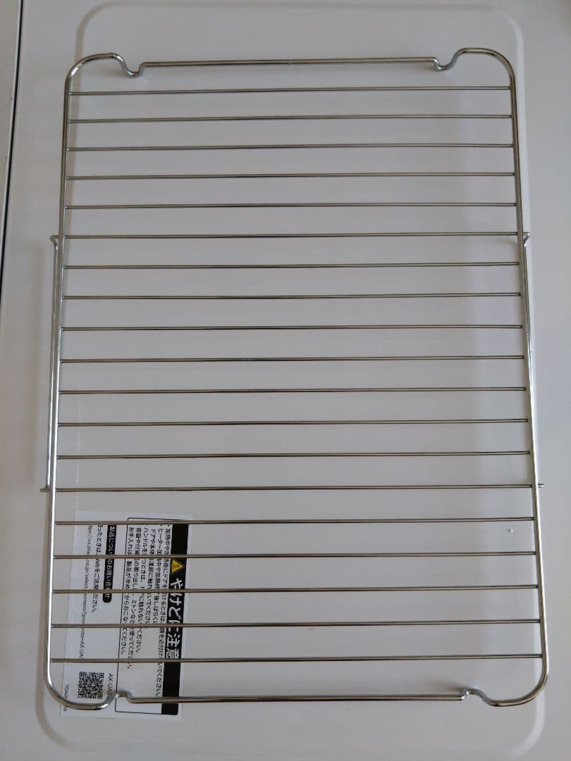 シャープヘルシオ　AX-UA30-W【ジャンク】