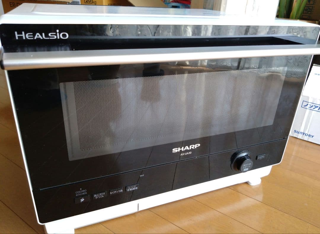 シャープヘルシオ　AX-UA30-W【ジャンク】