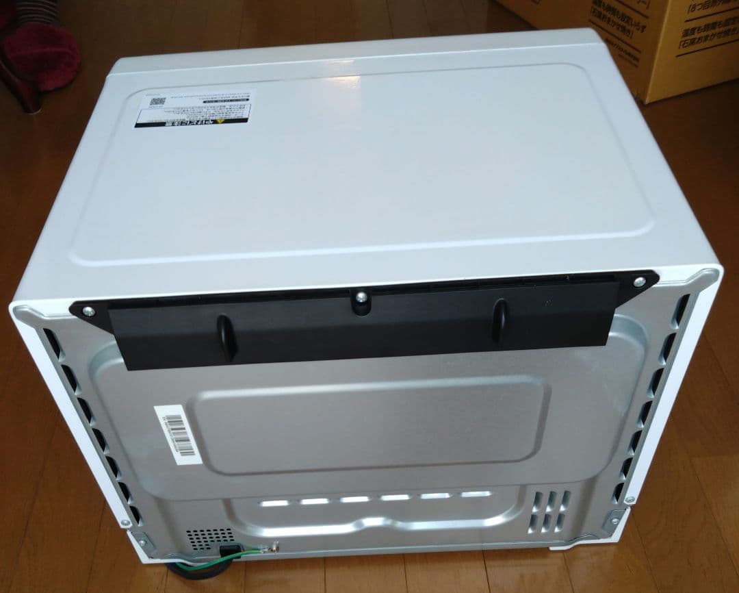 シャープヘルシオ　AX-UA30-W【ジャンク】