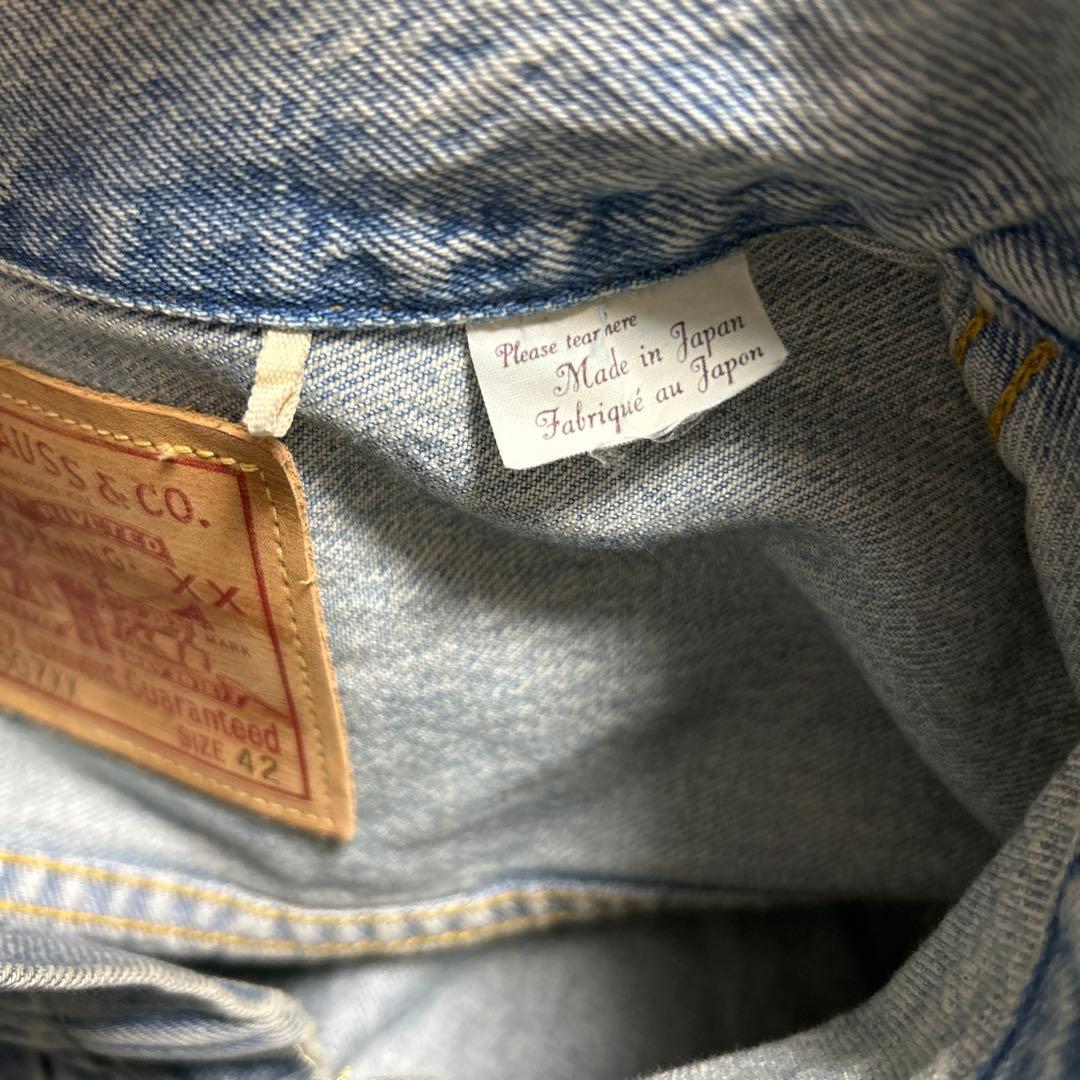 【美品】LVC リーバイス 507XX 2nd 日本製 ビッグE サイズ42
