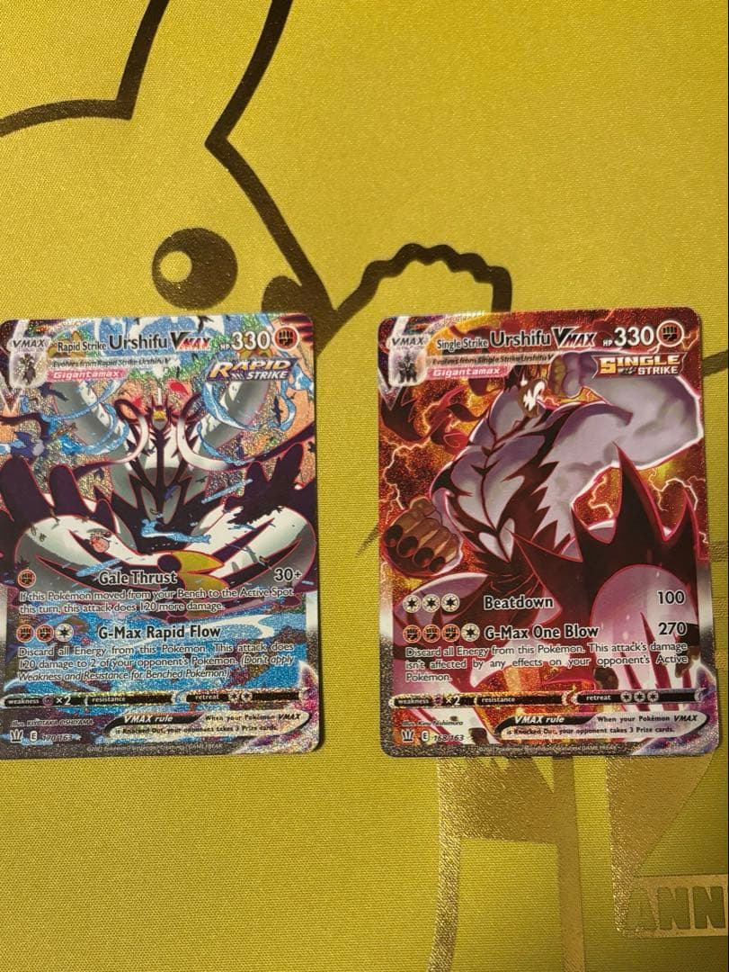 英語版　いちげきウーラオスvmax sa、れんげきウーラオスvmax sa