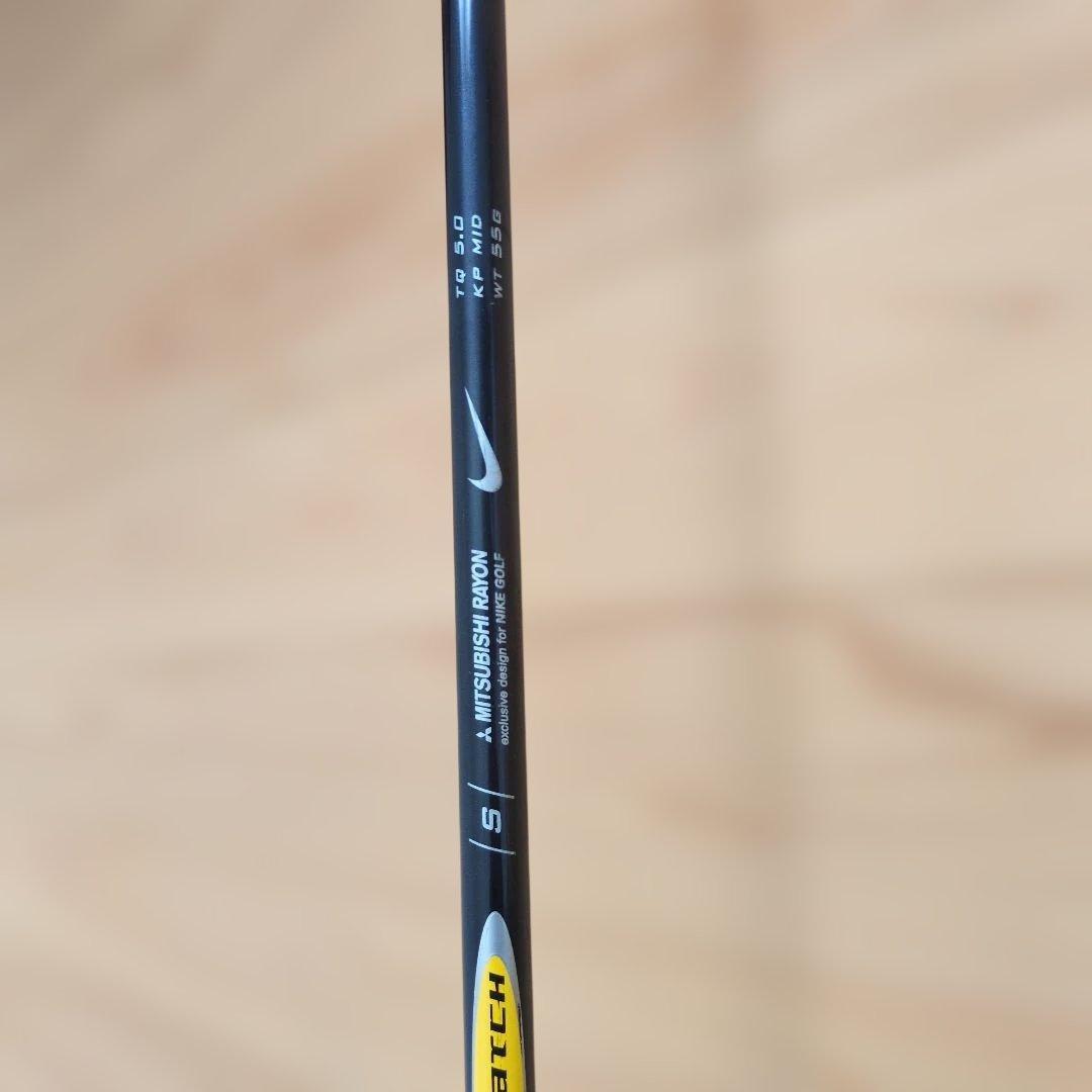 ナイキ サスクワッチ SUMO2　 3W、5W、4UTセット