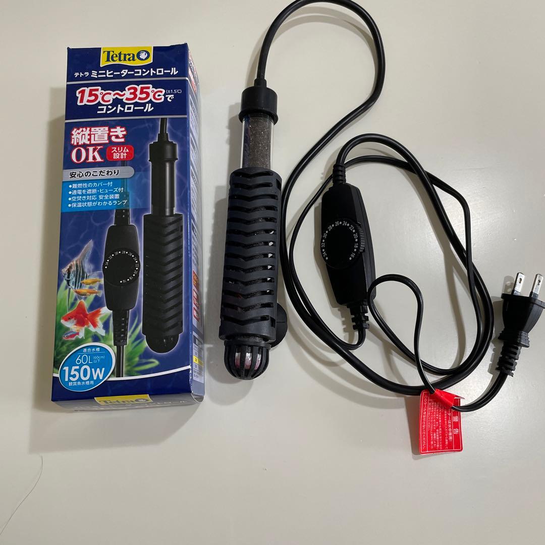 ADAアクアスカイRGB 水槽台コトブキ レグラス水槽 ADAプロレイザー