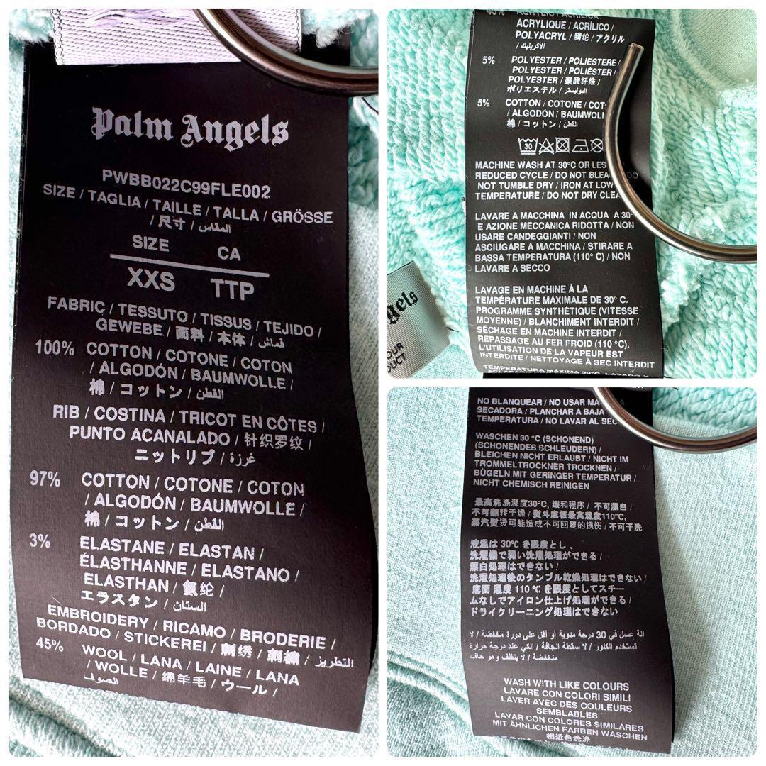 Palm Angels パームエンジェルス 近年モデル　ベア パーカー ブルー