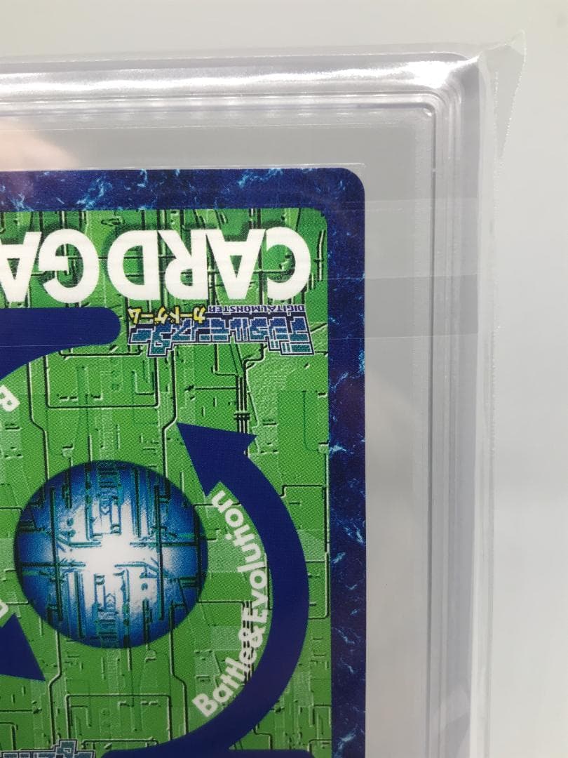 【ARS10】メタルガルルモン(Re-48) 【旧デジモンカード/鑑定品】