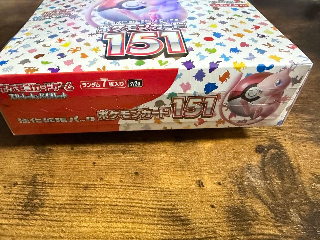 ポケモンカード151 1box シュリンク付　ポケセン産
