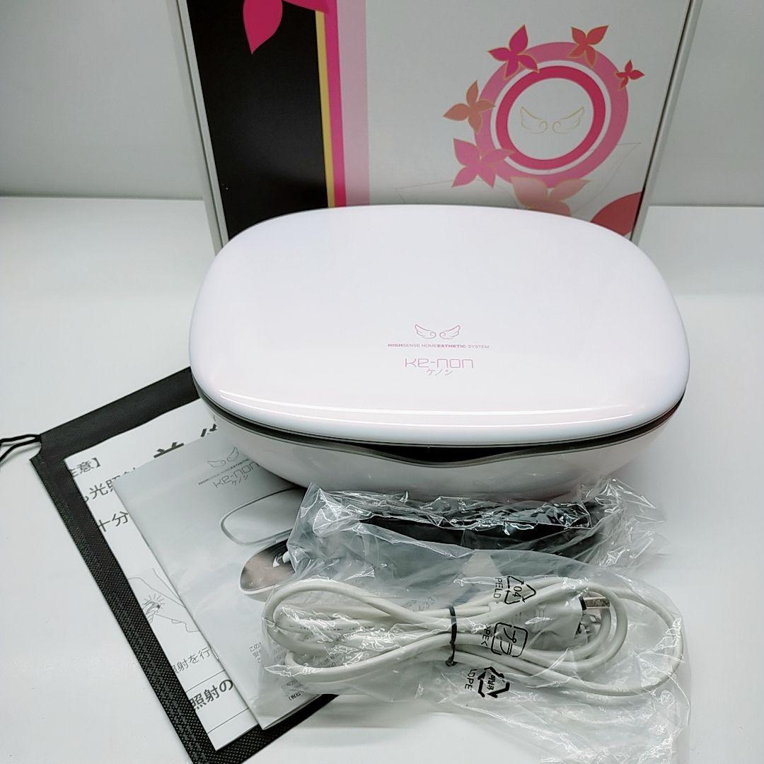 新品同様✨️ケノン ver 8.7 スーパープレミアム 2