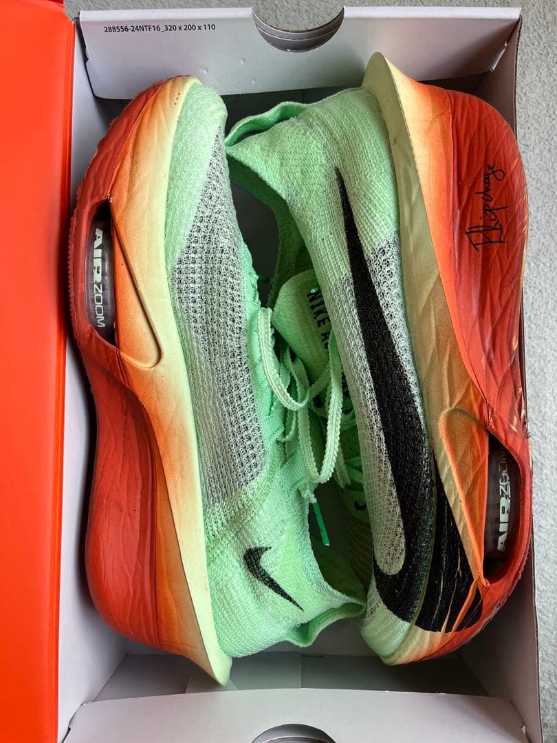 け*け様 アルファーフライ3 27.5cm