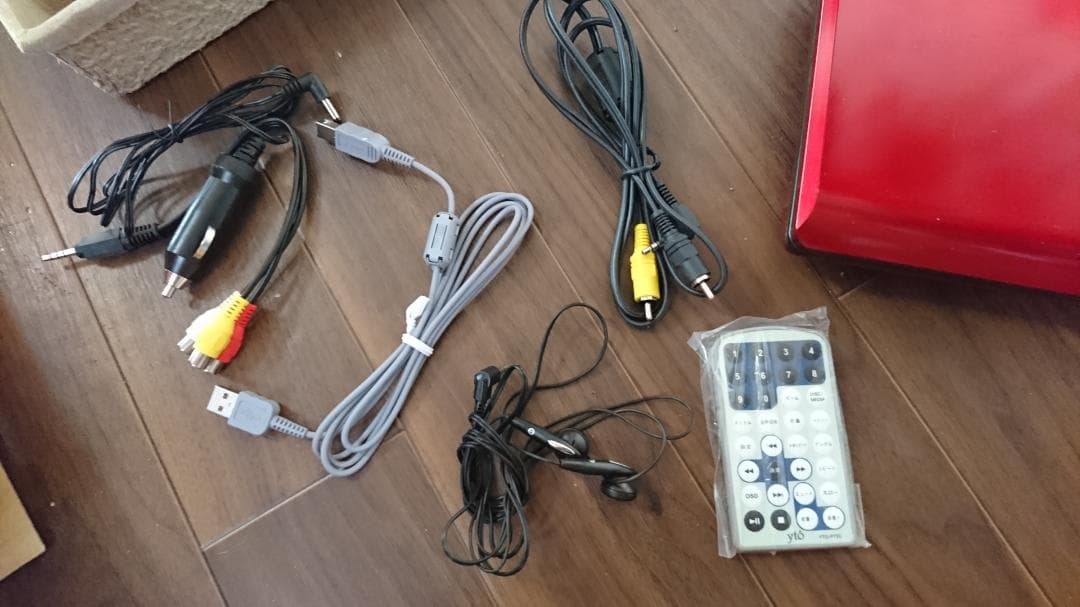 値下げ交渉可能YTO-P72CR ポータブルDVDプレーヤー