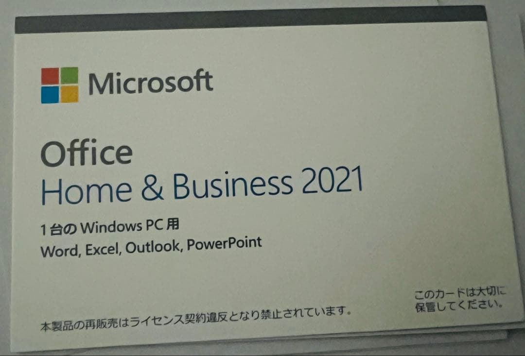 Microsoft Surface Pro8 キーボード付き