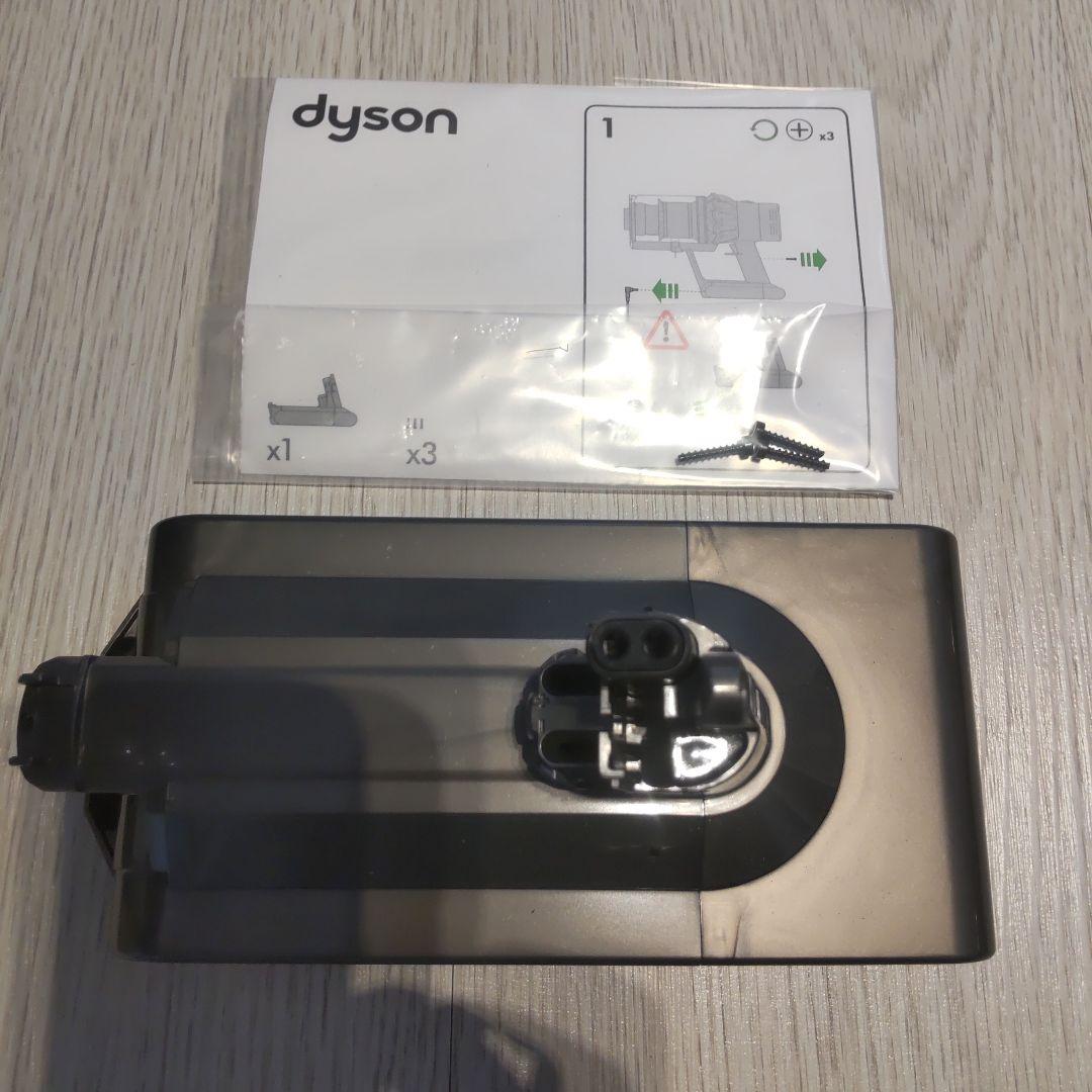 Dyson V11 スティッククリーナー「純正バッテリー×２付」
