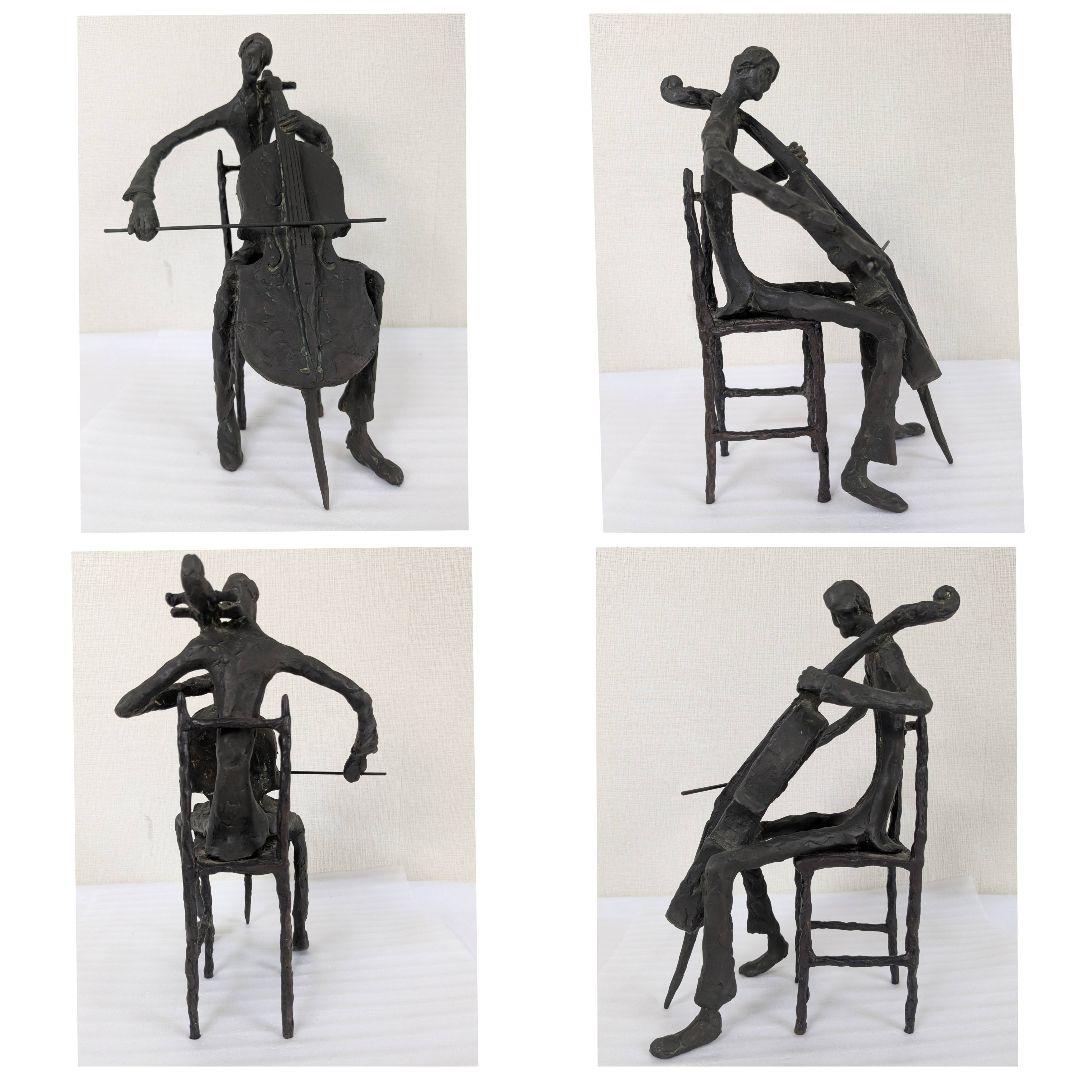 ブロンズ置物 キム・ボーン BURN 演奏者 バイオリン チェロ