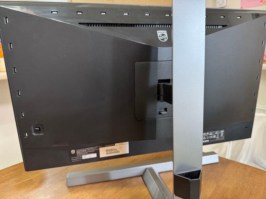 【美品】PHILIPS ゲーミングモニター 279M1RV/11