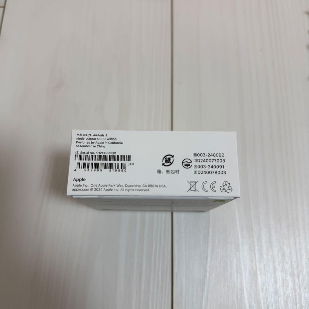 【新品未開封】AirPods 4
