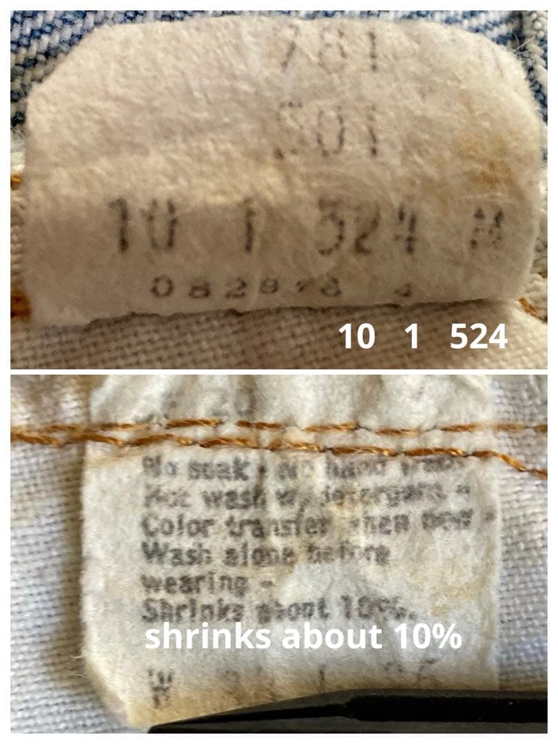 81年製造　リーバイス501-524 赤耳　黒カン　W33 USA製