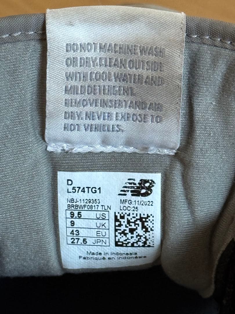 大谷翔平 野球 スパイク ニューバランス 27.5cm