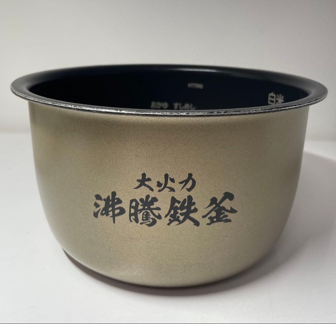 HITACHI IH炊飯器 RZ-D1000E8M