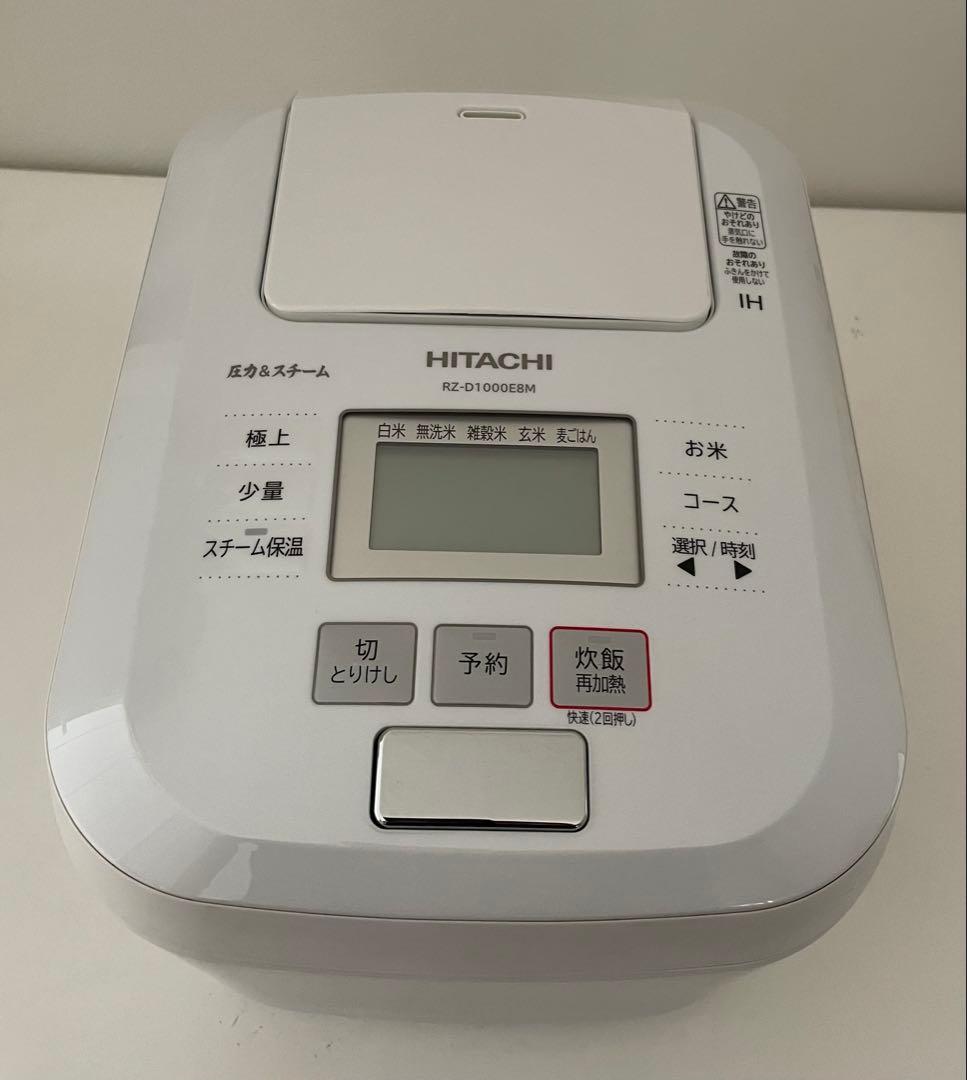 HITACHI IH炊飯器 RZ-D1000E8M