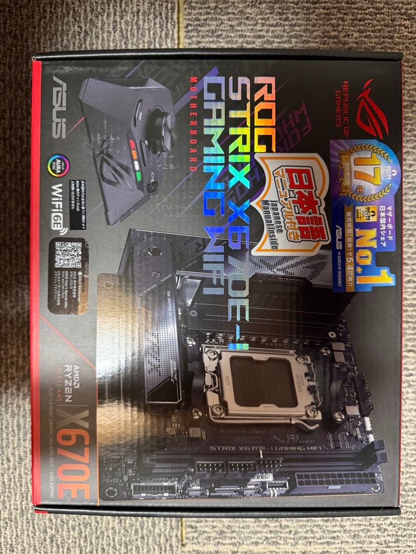 マザーボード ASUS ROG STRIX X670E-I GAMING WIFI