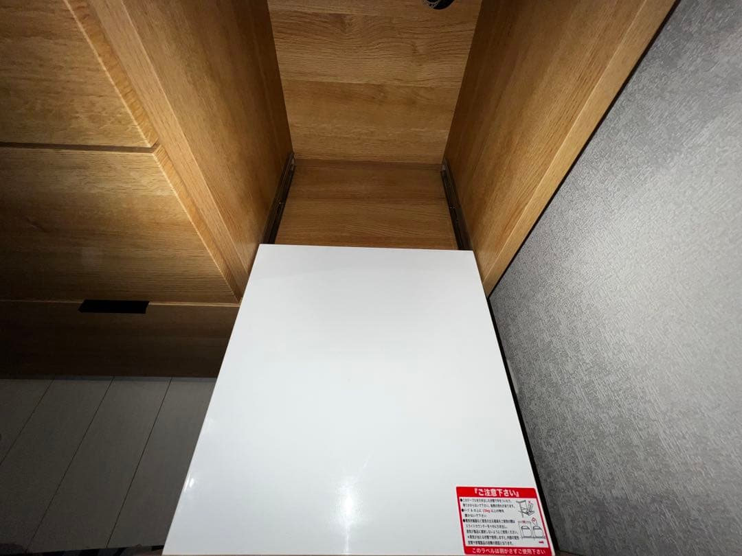 ニトリ食器棚　エトナ