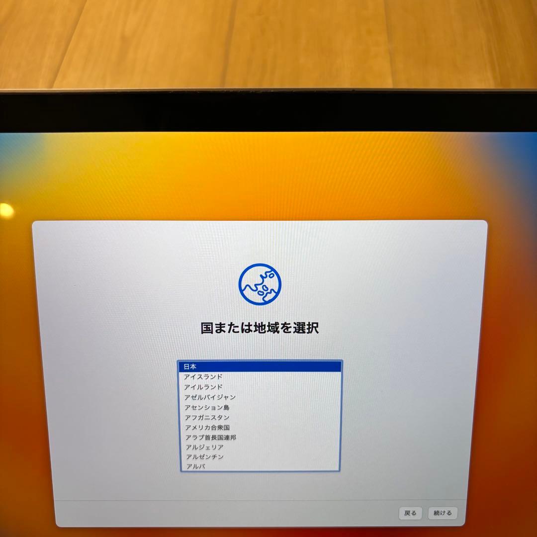 MacBook Pro 13-inch 2017/256GB/i5/メモリ8GB