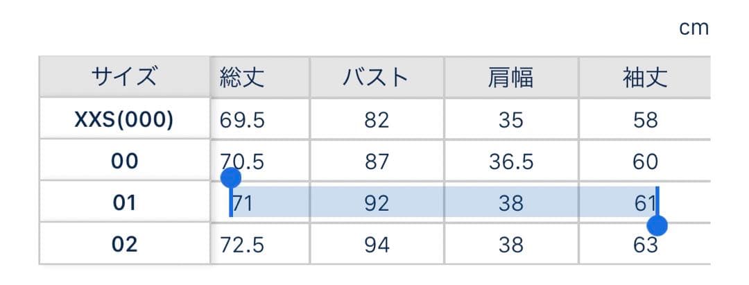 値下げ☆MADISONBLUE 紺ブレ BLEECKER W6B BLAZER☆