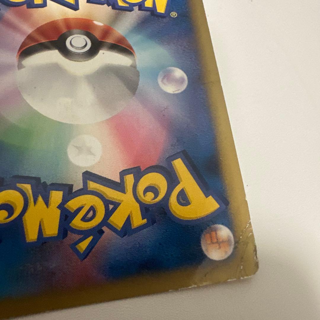 アルセウス Lv.100 ポケモンカードセット