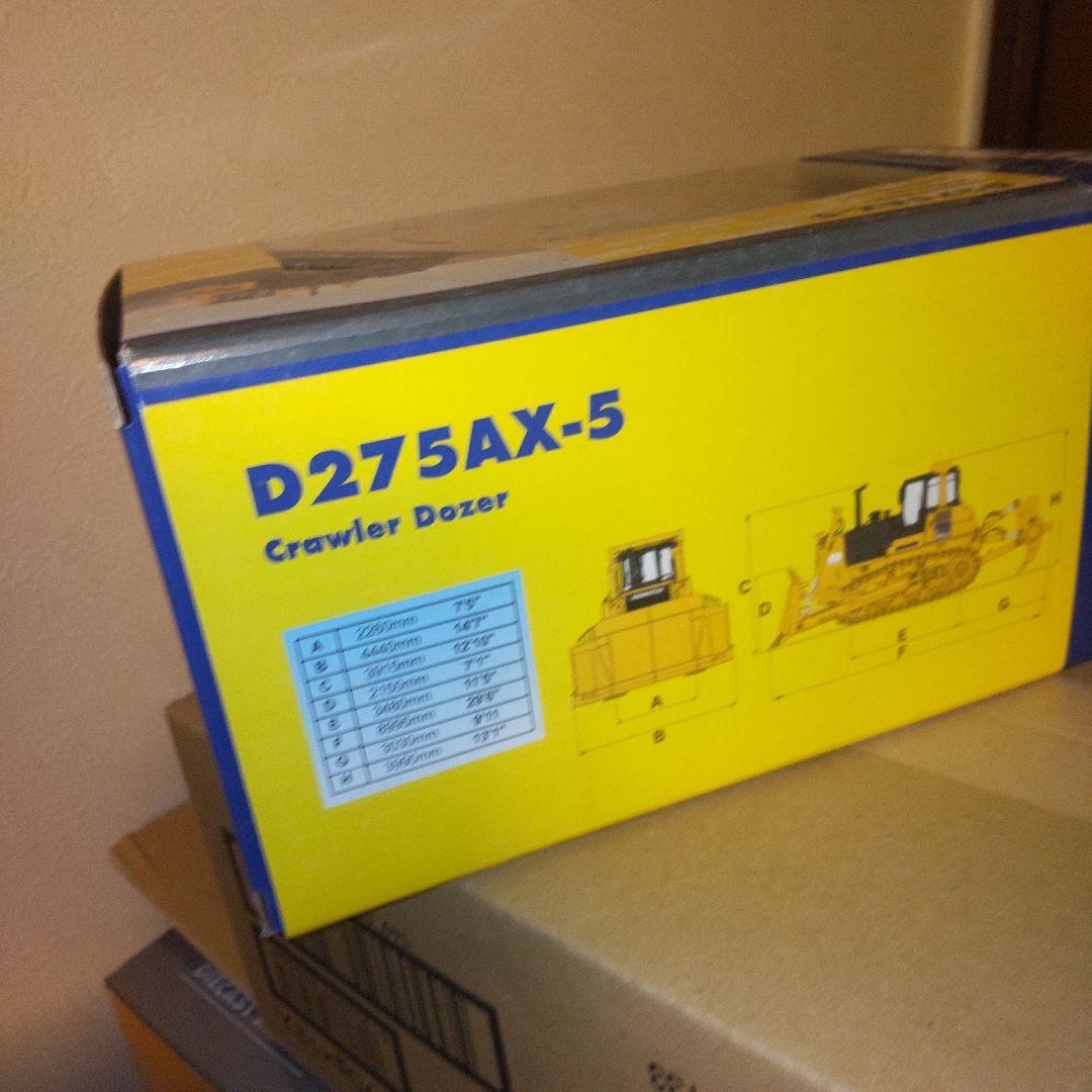 KOMATSU D275AX-5 1:50スケールモデル