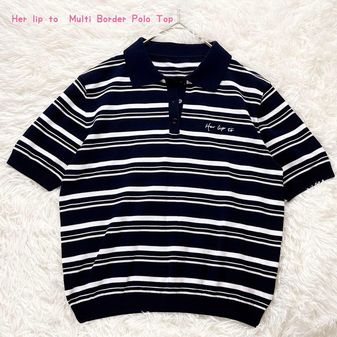極美品✨Her lip to　Multi Border Polo Top
