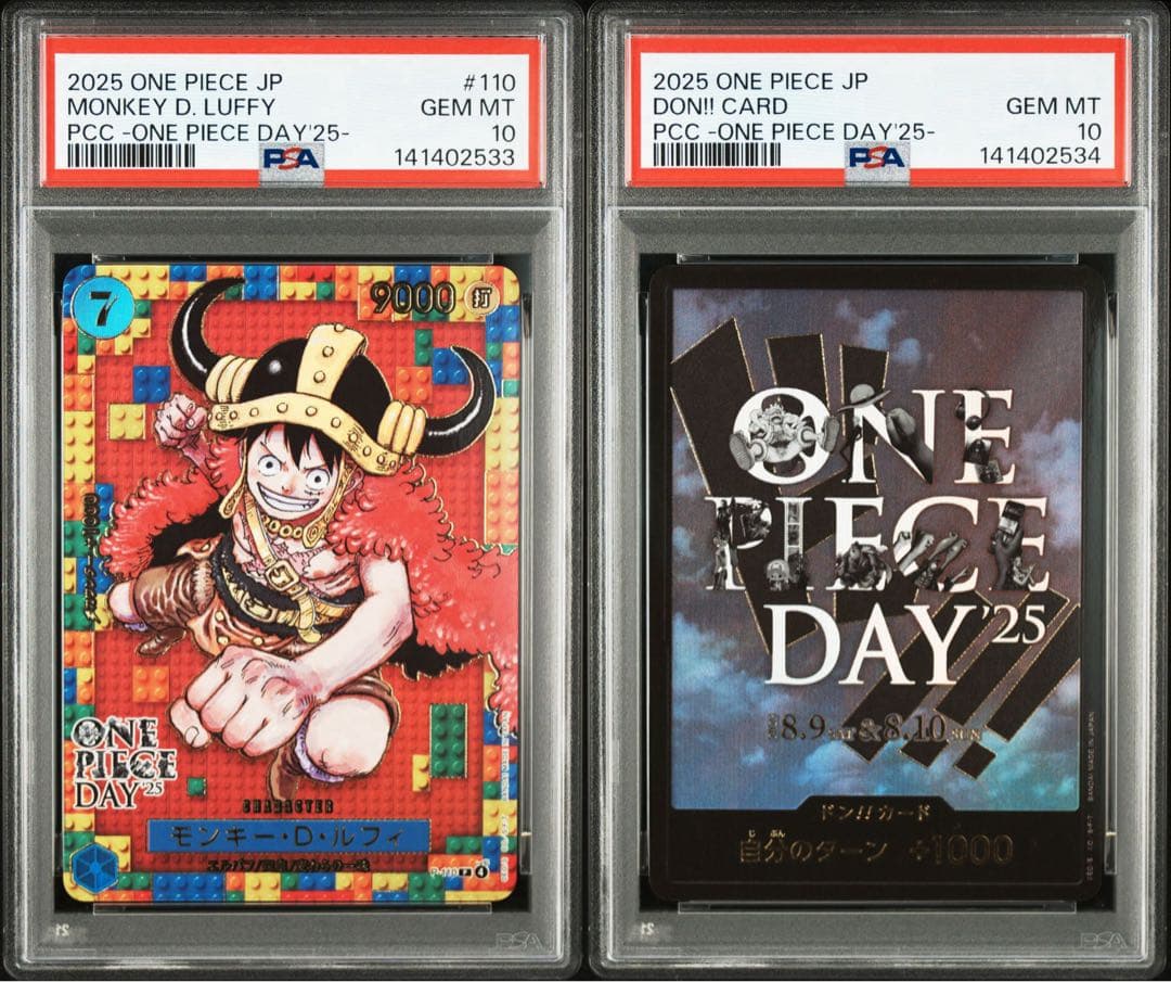 【PSA10】2連番　ワンピースデイ25 モンキー・D・ルフィ　ドンカードプロモ