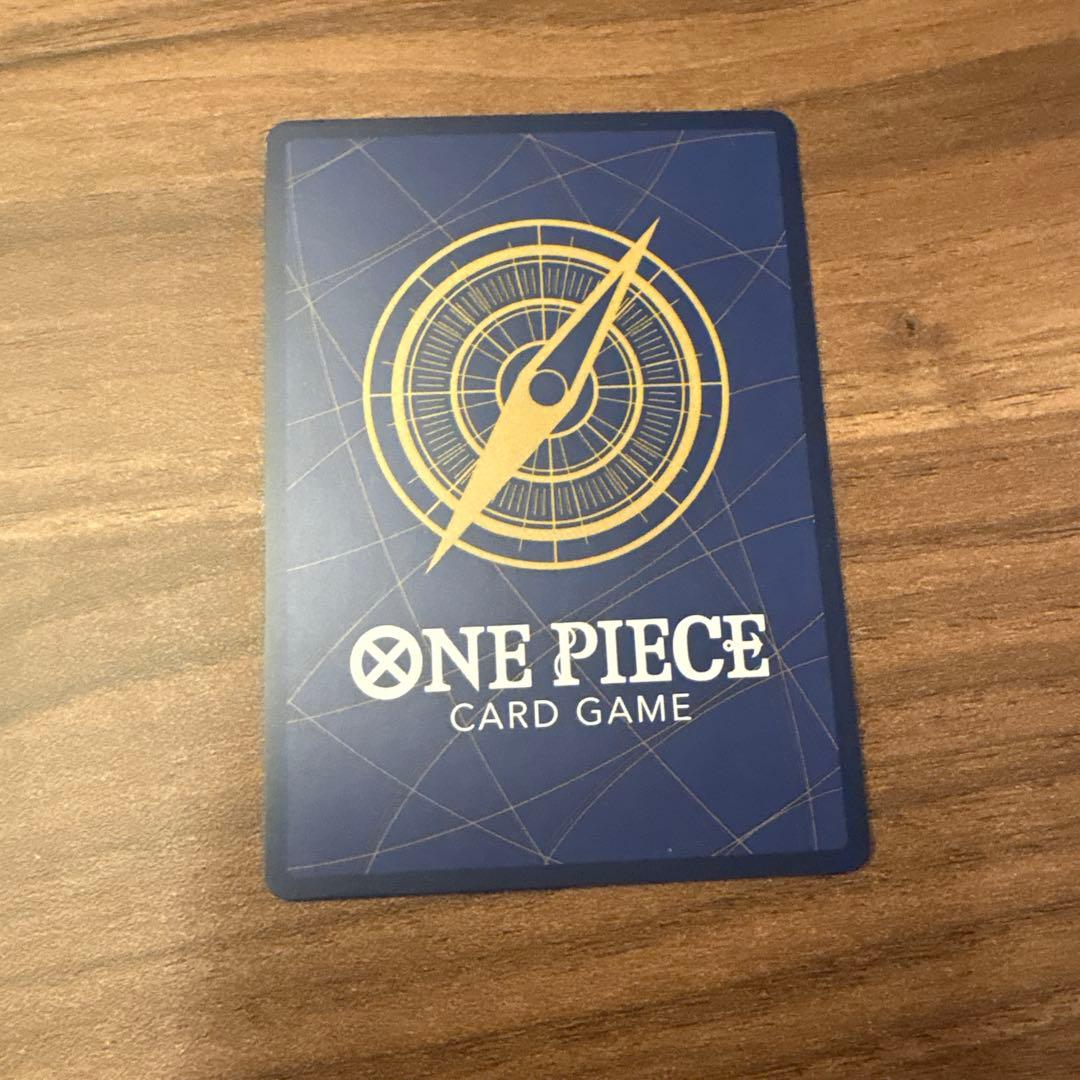 エッグベッドクライエス ロロノア・ゾロ