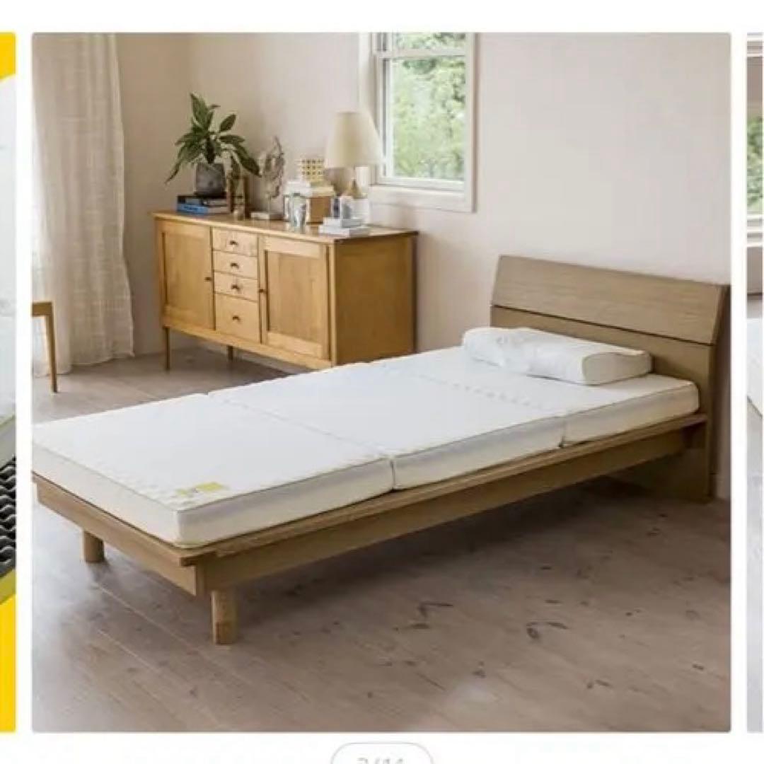 【値下げ】西川　睡眠ラボ　ドッツプラス　マットレス　シングル