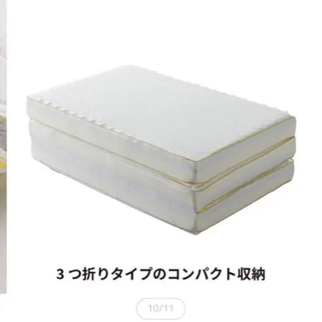 【値下げ】西川　睡眠ラボ　ドッツプラス　マットレス　シングル