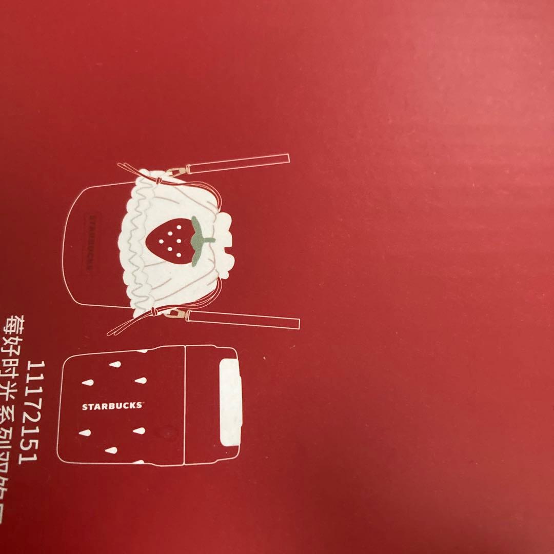 中国　スターバックス　いちご　うさぎ　ステンレスタンブラー　ドリンクホルダー
