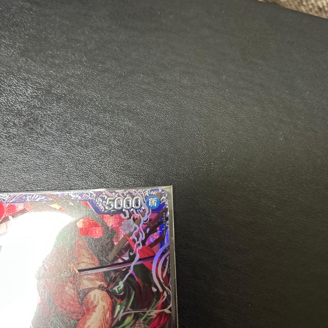 ワンピースカード ロロノア・ゾロ フラッグシップ ST21-015 ③