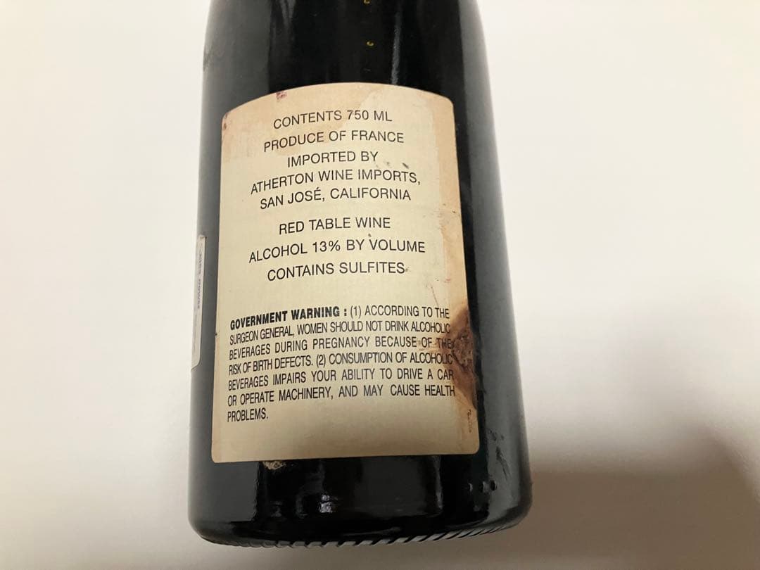 2008　ヴォーヌ・ロマネ Vosne-Romanée アラン・ユドロ・ノエラ