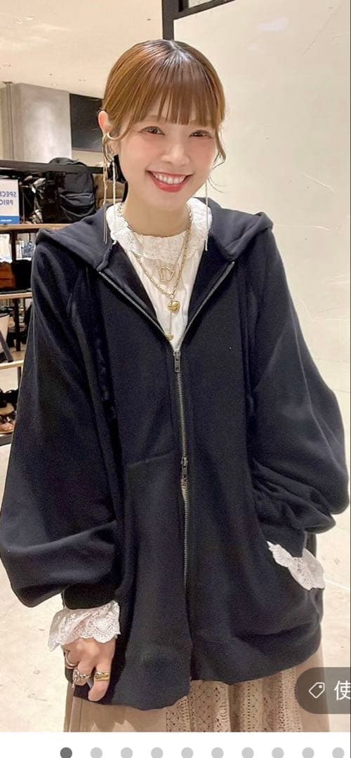 [be with M] Misayoハギパーカー